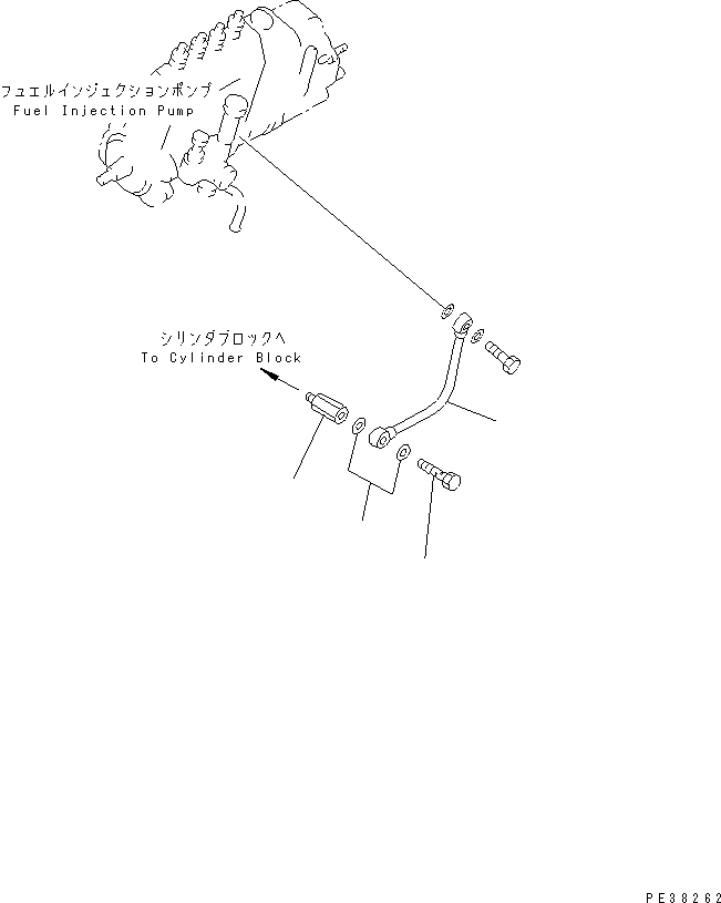 Komatsu parts book diagram for 4D95S-1J-T S/N 124813-UP: FUEL INJECTION PUMP LUBRICATOR