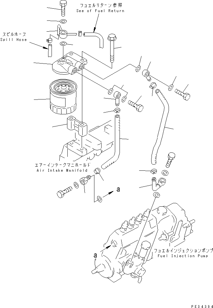 Komatsu parts book diagram for 4D95S-1J-T S/N 124813-UP: FUEL FILTER(#157193-)