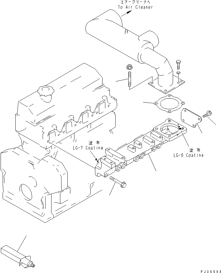 Engines Komatsu / 4D95S-W-1E S/N 17743-UP(4d95s-ic) / AIR INTAKE MANIFOLD AND CONNECTION(#31513-)(030050 : 0131A)