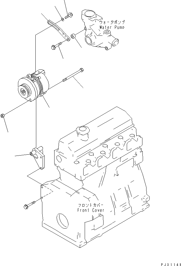 Engines Komatsu / 4D95S-W-1E S/N 17743-UP(4d95s-ic) / ALTERNATOR AND MOUNTING(#16864-)(180010 : 0601)