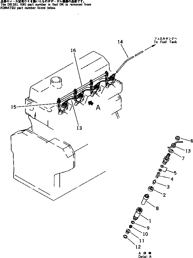 Komatsu parts book diagram for 4D95S-W-1E S/N 17743-UP: 