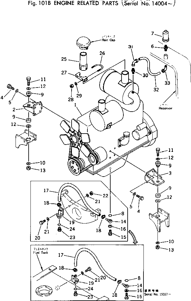 Wheel Loaders Komatsu / 510-1 S/N 10001-UP(510-1r) / ENGINE RELATED PARTS(#14004-)(030030 : 101B)