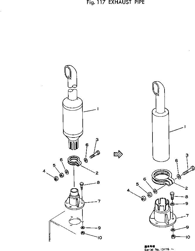 Wheel Loaders Komatsu / 510-1 S/N 10001-UP(510-1r) / EXHAUST PIPE(030060 : 117)