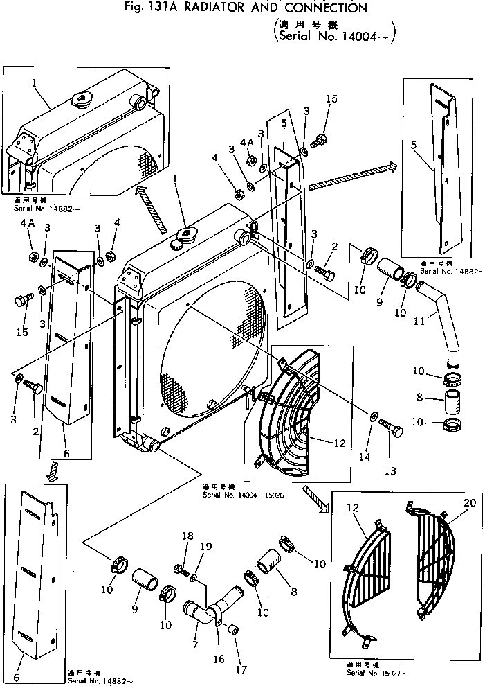 Wheel Loaders Komatsu / 510-1 S/N 10001-UP(510-1r) / RADIATOR AND CONNECTION(#14004-)(030080 : 131A)