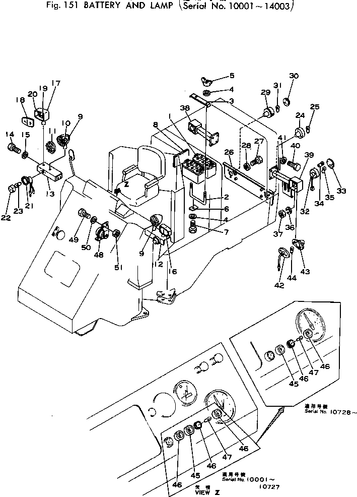 Wheel Loaders Komatsu / 510-1 S/N 10001-UP(510-1r) / BATTERY AND LAMP(#10001-14003)(030130 : 151)