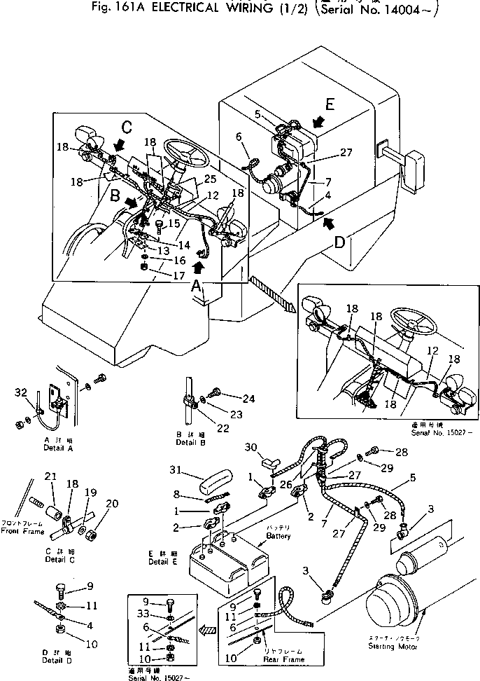 Wheel Loaders Komatsu / 510-1 S/N 10001-UP(510-1r) / ELECTRICAL WIRING (1/2)(#14004-)(030200 : 161A)