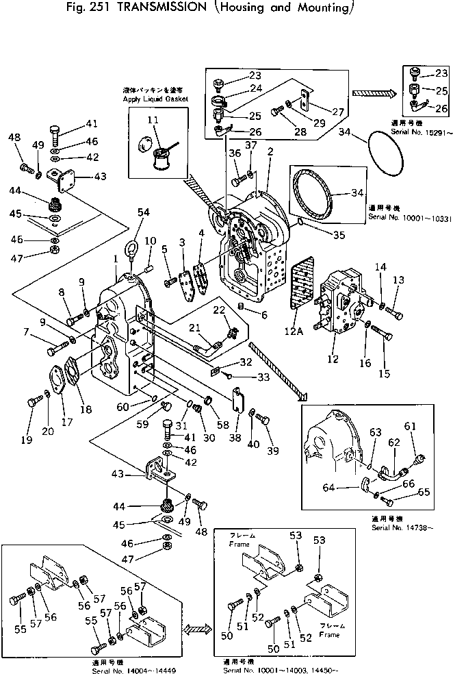 Wheel Loaders Komatsu / 510-1 S/N 10001-UP(510-1r) / TRANSMISSION (HOUSING MOUNTING)(060020 : 251)