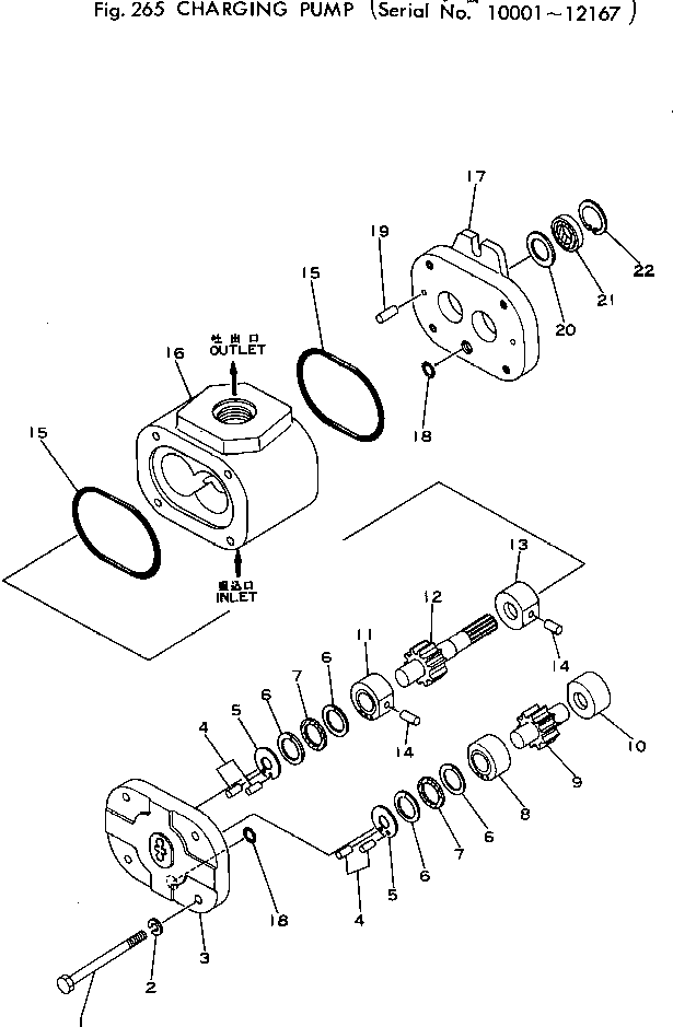 Wheel Loaders Komatsu / 510-1 S/N 10001-UP(510-1r) / CHARGING PUMP(#10001-12167)(060090 : 265)