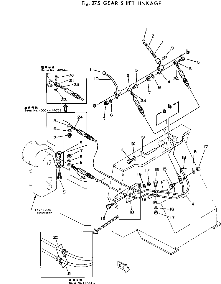 Wheel Loaders Komatsu / 510-1 S/N 10001-UP(510-1r) / GEAR SHIFT LINKAGE(060120 : 275)