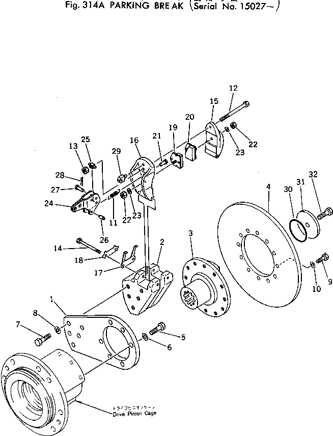 Wheel Loaders Komatsu / 510-1 S/N 10001-UP(510-1r) / PARKING BRAKE(#15027-)(090070 : 314A)