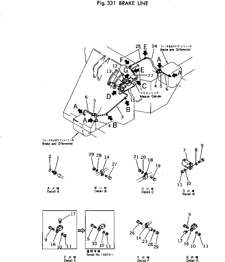 Wheel Loaders Komatsu / 510-1 S/N 10001-UP(510-1r) / BRAKE LINE(090150 : 331)