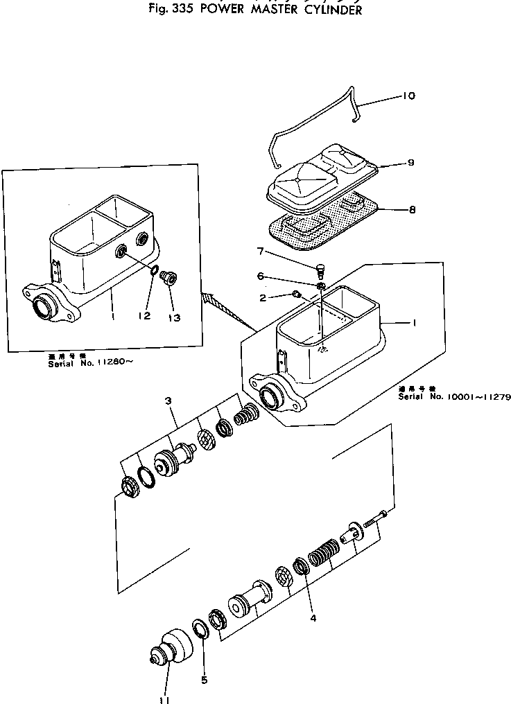 Wheel Loaders Komatsu / 510-1 S/N 10001-UP(510-1r) / POWER MASTER CYLINDER(090160 : 335)