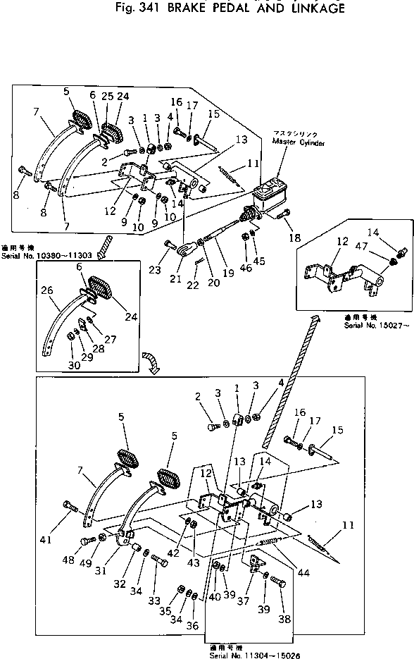 Wheel Loaders Komatsu / 510-1 S/N 10001-UP(510-1r) / BRAKE PEDAL AND LINKAGE(090170 : 341)