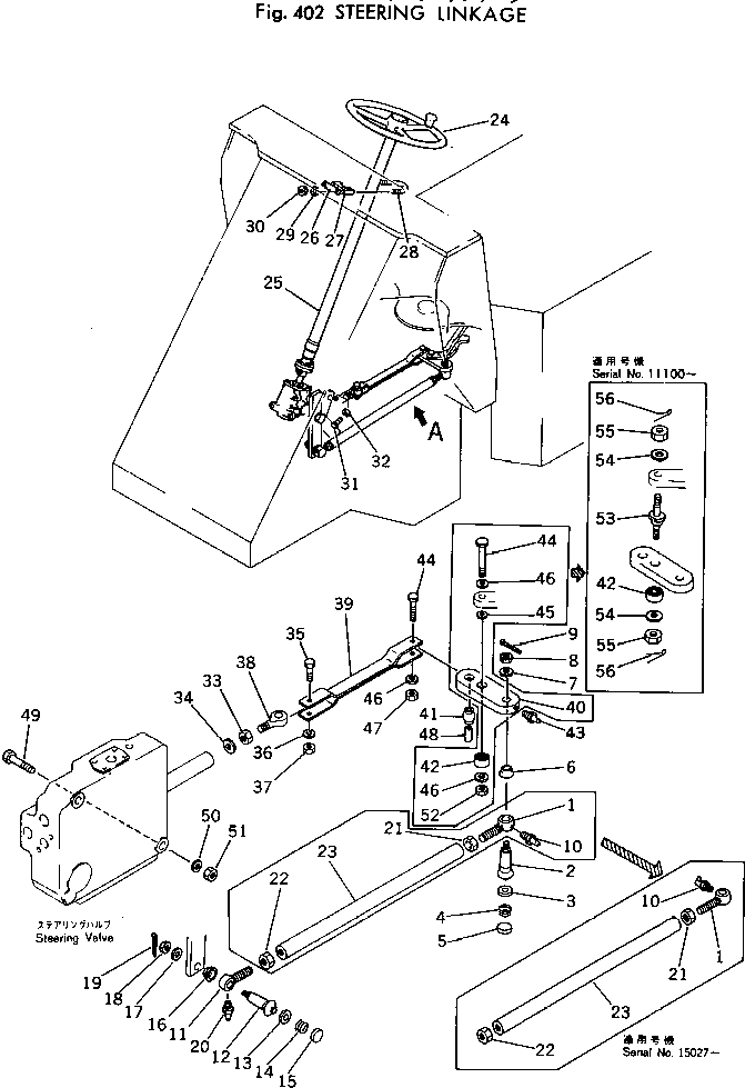 Wheel Loaders Komatsu / 510-1 S/N 10001-UP(510-1r) / STEERING LINKAGE(120020 : 402)
