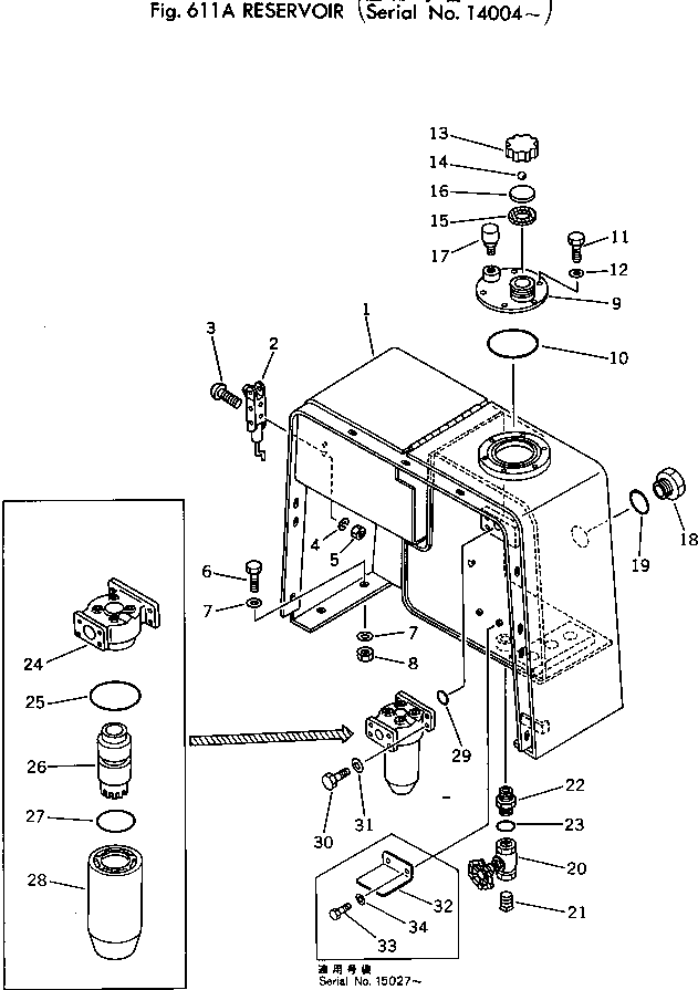 Wheel Loaders Komatsu / 510-1 S/N 10001-UP(510-1r) / RESERVOIR(#14004-)(180040 : 611A)