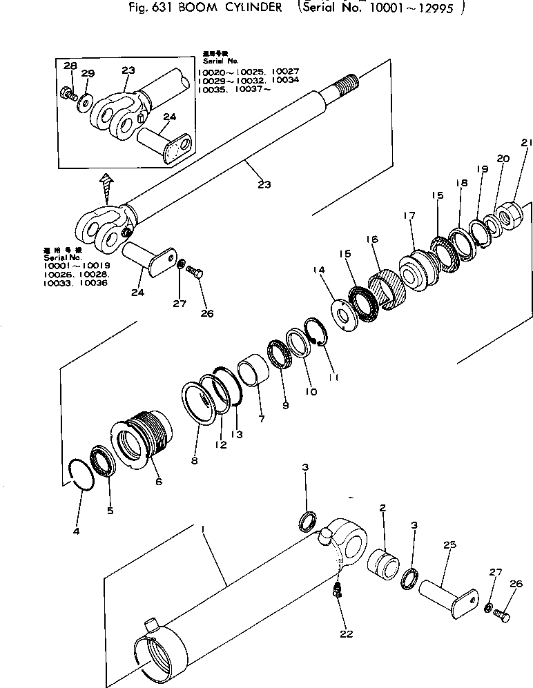Wheel Loaders Komatsu / 510-1 S/N 10001-UP(510-1r) / BOOM CYLINDER(#10001-12995)(180080 : 631)