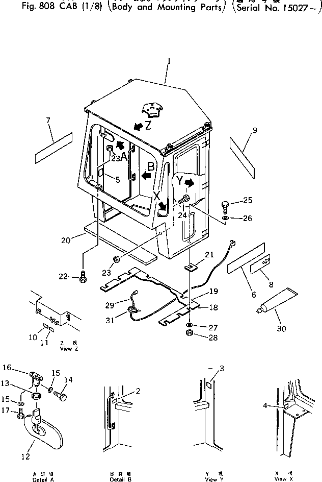 Wheel Loaders Komatsu / 510-1 S/N 10001-UP(510-1r) / CAB (1/8) (BODY AND MOUNTING PARTS)(#15027-)(240080 : 808)