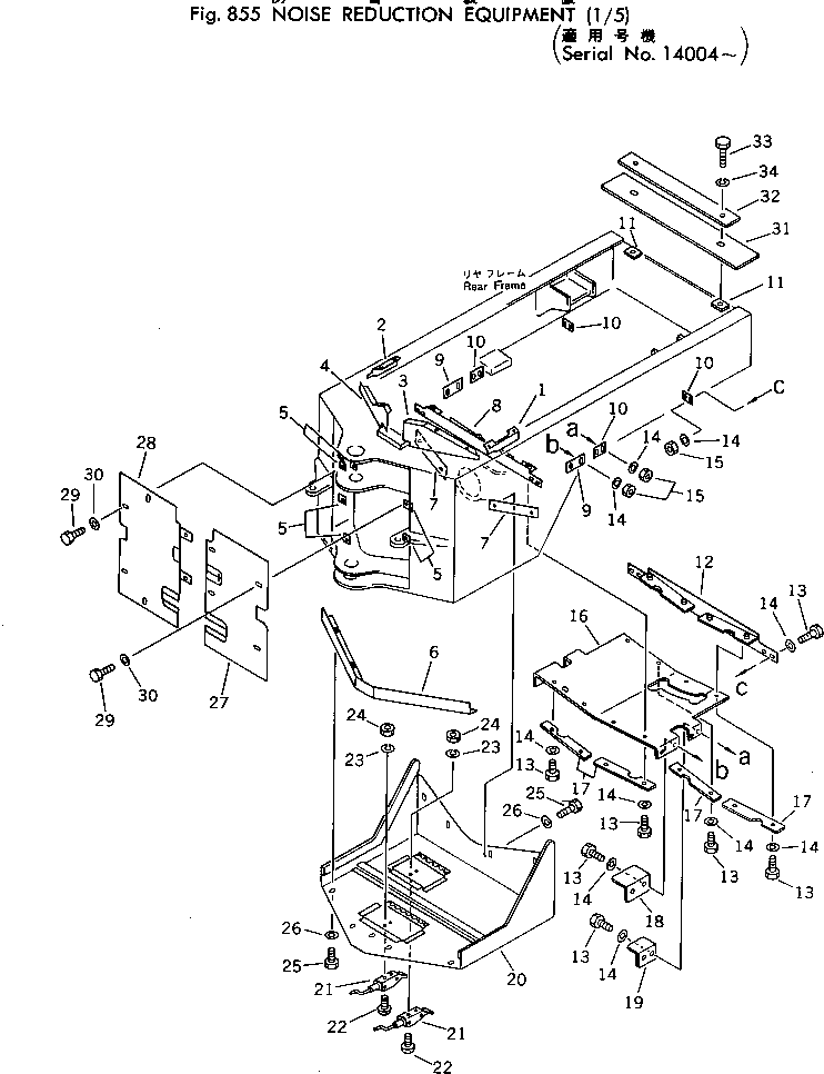 Wheel Loaders Komatsu / 510-1 S/N 10001-UP(510-1r) / NOISE REDUCTION EQUIPMENT (1/5)(#14004-)(240270 : 855)