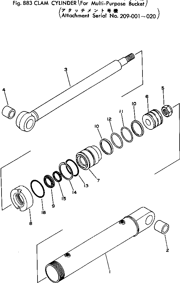 Wheel Loaders Komatsu / 510-1 S/N 10001-UP(510-1r) / CLAM CYLINDER (FOR MULTIPURPOSE BUCKET)(#(001)-(020))(240500 : 883)