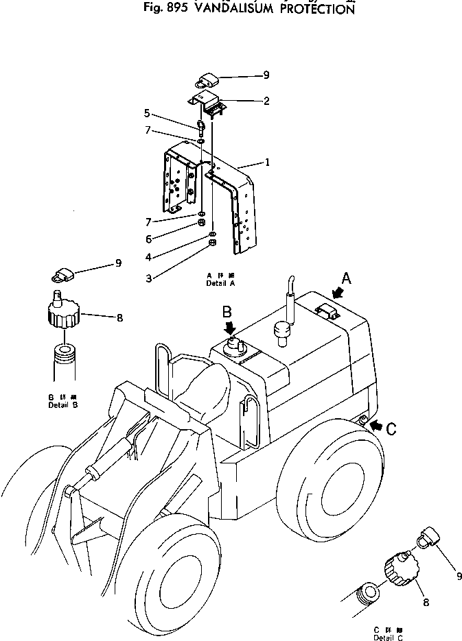 Wheel Loaders Komatsu / 510-1 S/N 10001-UP(510-1r) / VANDALISM PROTECTION(240530 : 895)