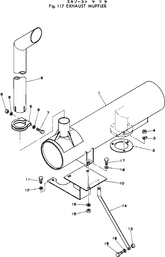 Wheel Loaders Komatsu / 515-1 S/N 10001-UP(515-1r) / EXHAUST MUFFLER(030040 : 117)