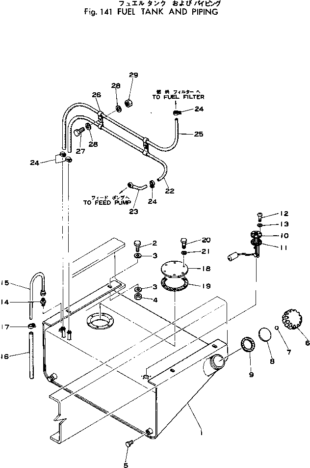 Wheel Loaders Komatsu / 515-1 S/N 10001-UP(515-1r) / FUEL TANK AND PIPING(030080 : 141)