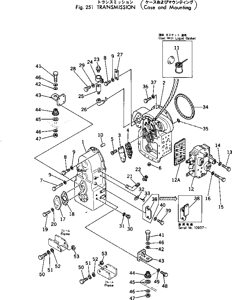 Wheel Loaders Komatsu / 515-1 S/N 10001-UP(515-1r) / TRANSMISSION (CASE AND MOUNTING)(060020 : 251)