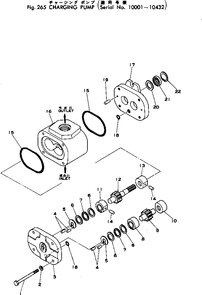 Wheel Loaders Komatsu / 515-1 S/N 10001-UP(515-1r) / CHARGING PUMP(#10001-10432)(060090 : 265)