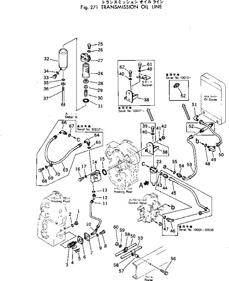 Wheel Loaders Komatsu / 515-1 S/N 10001-UP(515-1r) / TRANSMISSION OIL LINE(060110 : 271)