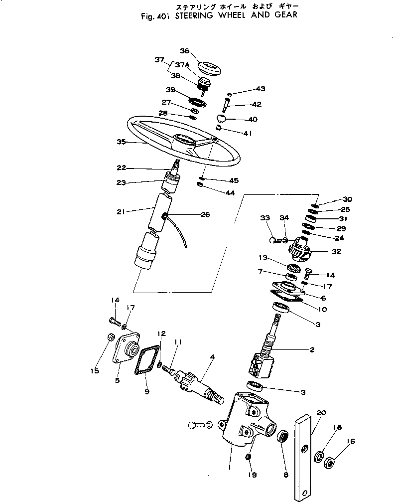 Wheel Loaders Komatsu / 515-1 S/N 10001-UP(515-1r) / STEERING WHEEL AND GEAR(120010 : 401)