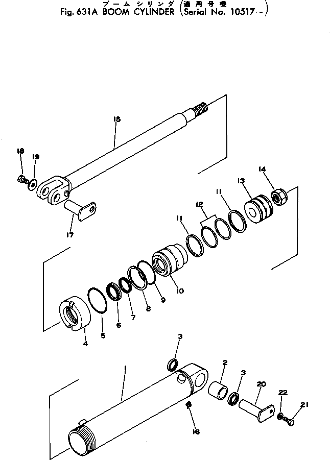 Wheel Loaders Komatsu / 515-1 S/N 10001-UP(515-1r) / BOOM CYLINDER(#10517-)(180050 : 631A)