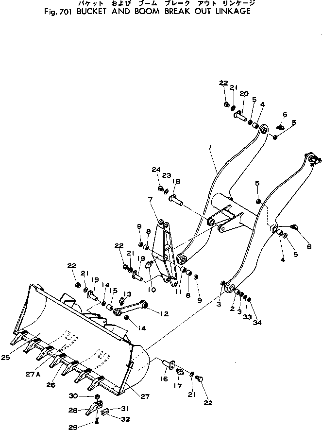Wheel Loaders Komatsu / 515-1 S/N 10001-UP(515-1r) / BUCKET AND BOOM BREAK OUT LINKAGE(210010 : 701)