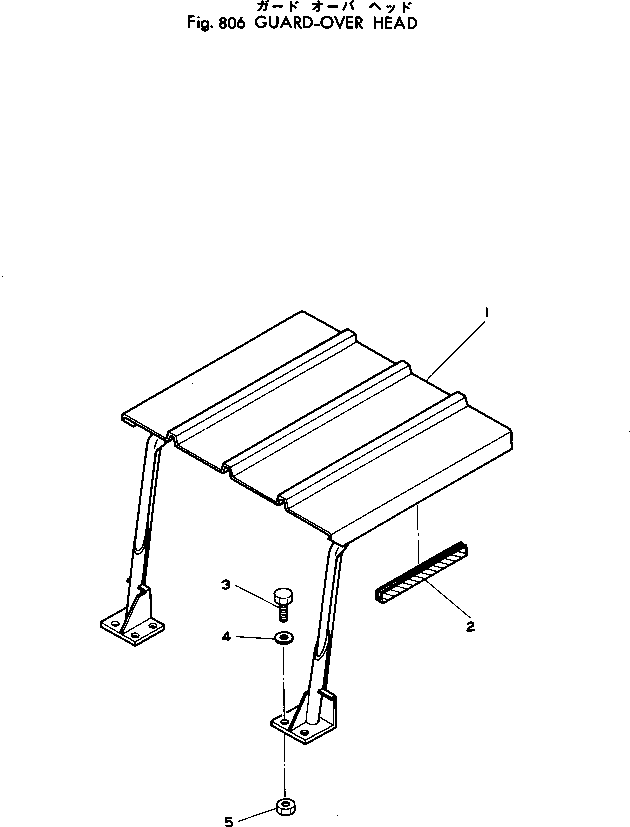 Wheel Loaders Komatsu / 515-1 S/N 10001-UP(515-1r) / GUARD-OVER HEAD(240010 : 806)