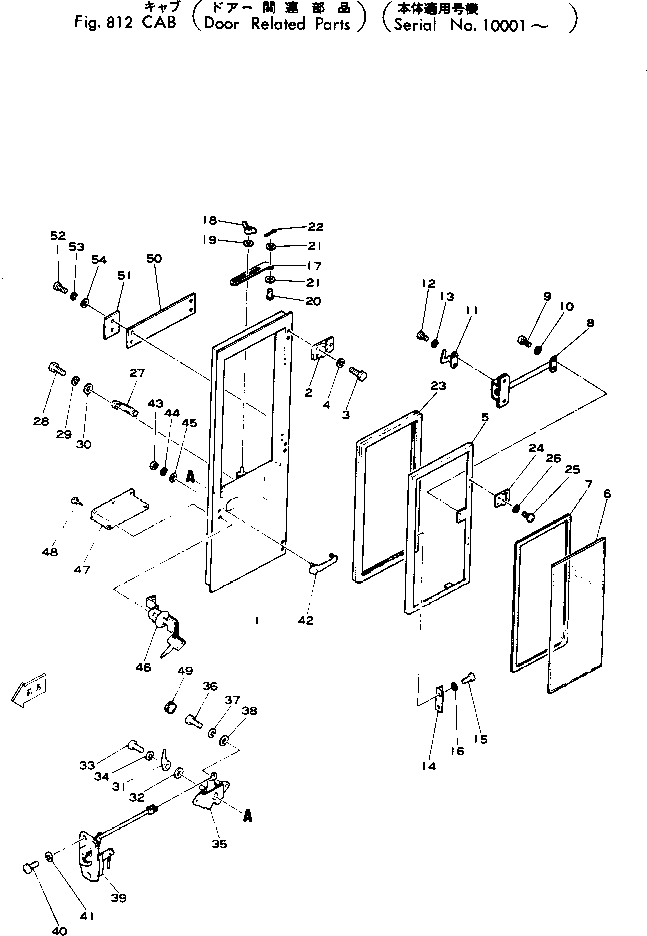 Wheel Loaders Komatsu / 515-1 S/N 10001-UP(515-1r) / CAB (DOOR RELATED PARTS)(240070 : 812)