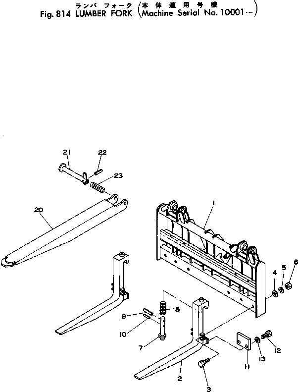 Wheel Loaders Komatsu / 515-1 S/N 10001-UP(515-1r) / LUMBER FORK(240090 : 814)