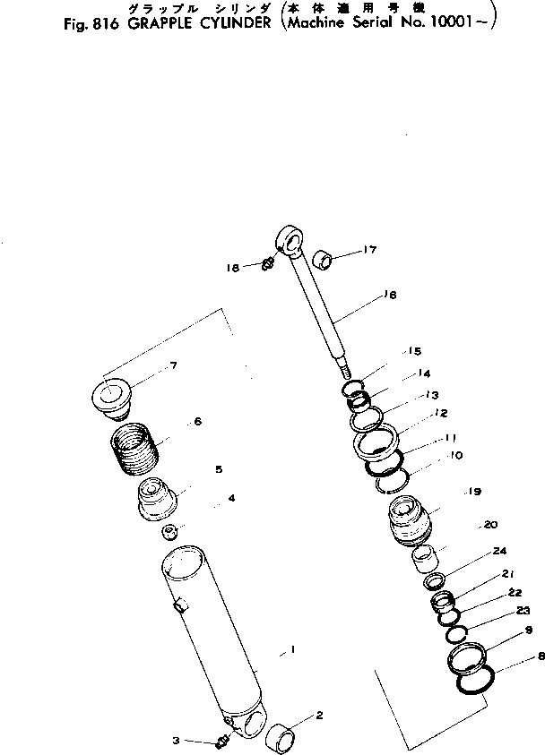 Wheel Loaders Komatsu / 515-1 S/N 10001-UP(515-1r) / GRAPPLE CYLINDER(240110 : 816)