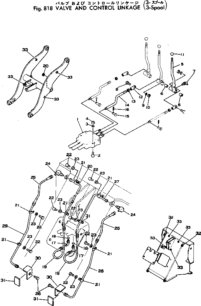 Wheel Loaders Komatsu / 515-1 S/N 10001-UP(515-1r) / VALVE AND CONTROL LINKAGE (3-SPOOL)(240130 : 818)