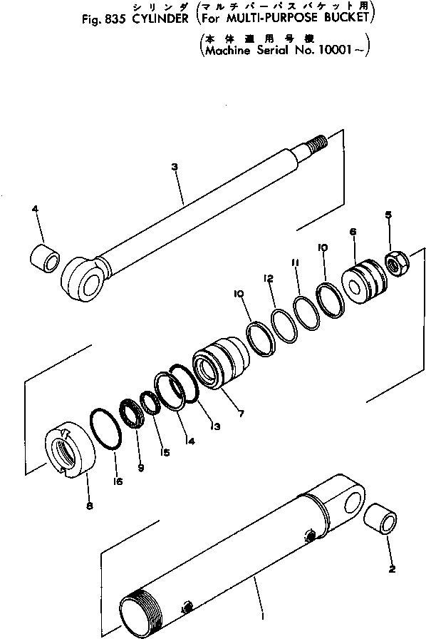 Wheel Loaders Komatsu / 515-1 S/N 10001-UP(515-1r) / CYLINDER (FOR MULTI-PURPOSE BUCKET)(240220 : 835)