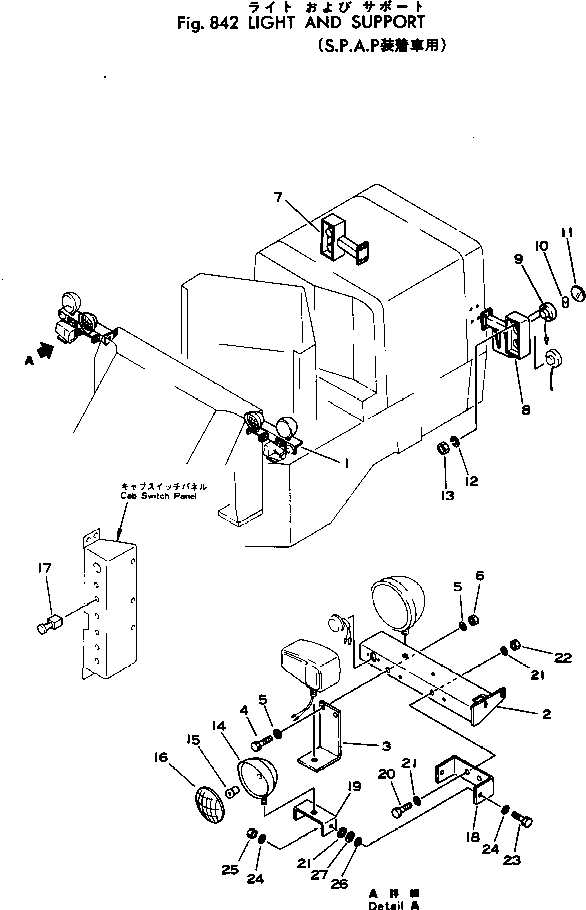 Wheel Loaders Komatsu / 515-1 S/N 10001-UP(515-1r) / LIGHT AND SUPPORT (S.P.A.P.)(240240 : 842)