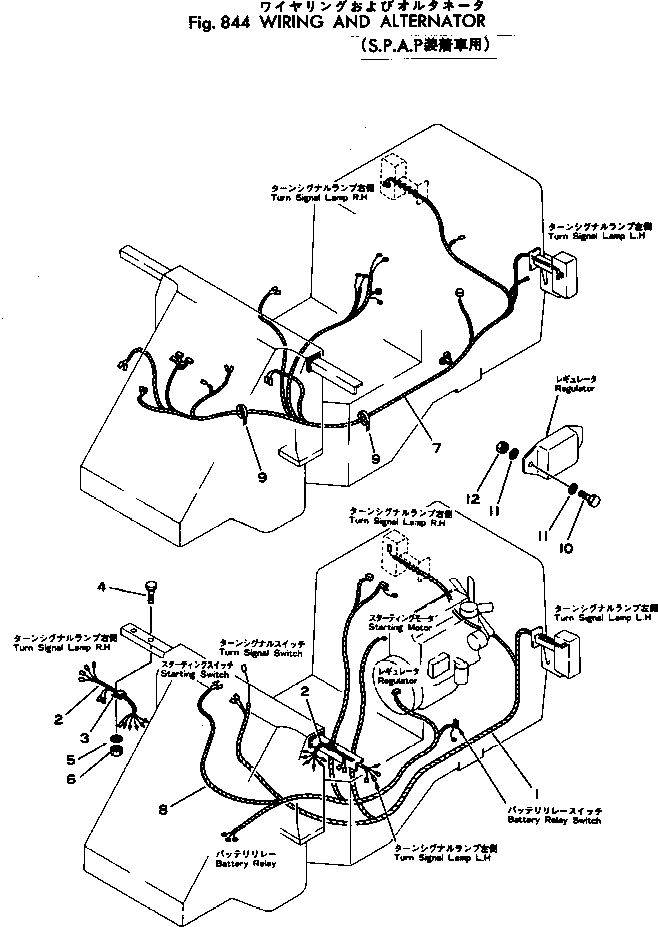 Wheel Loaders Komatsu / 515-1 S/N 10001-UP(515-1r) / WIRING AND ALTERNATOR (S.P.A.P.)(240260 : 844)