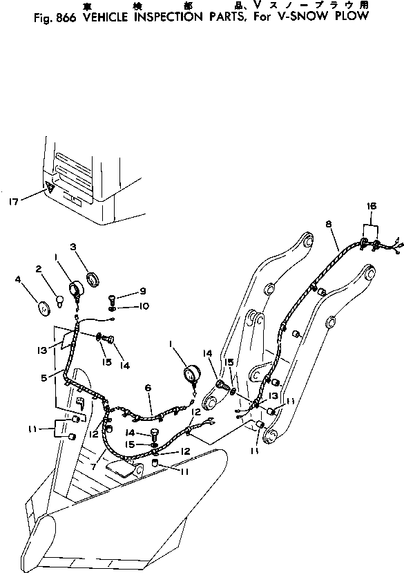 Wheel Loaders Komatsu / 515-1 S/N 10001-UP(515-1r) / VEHICLE INSPECTION PARTS ? FOR V SNOW PLOW(240390 : 866)