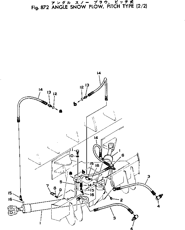 Wheel Loaders Komatsu / 515-1 S/N 10001-UP(515-1r) / ANGLE SNOW PLOW ? PITCH TYPE (2/2)(240410 : 872)