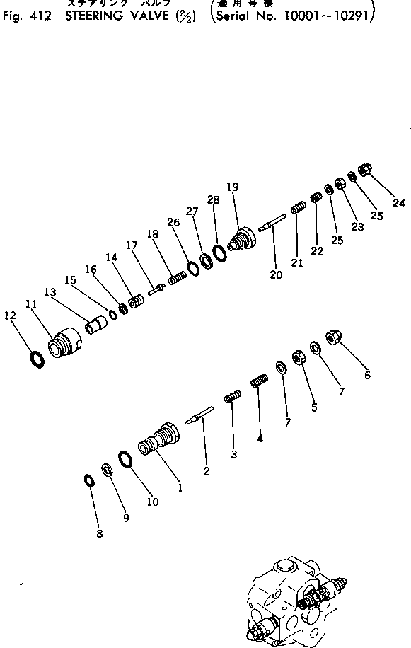 Wheel Loaders Komatsu / 520B-1 S/N 10001-UP(520b-1r) / STEERING VALVE (2/2)(#10001-10291)(120040 : 412)
