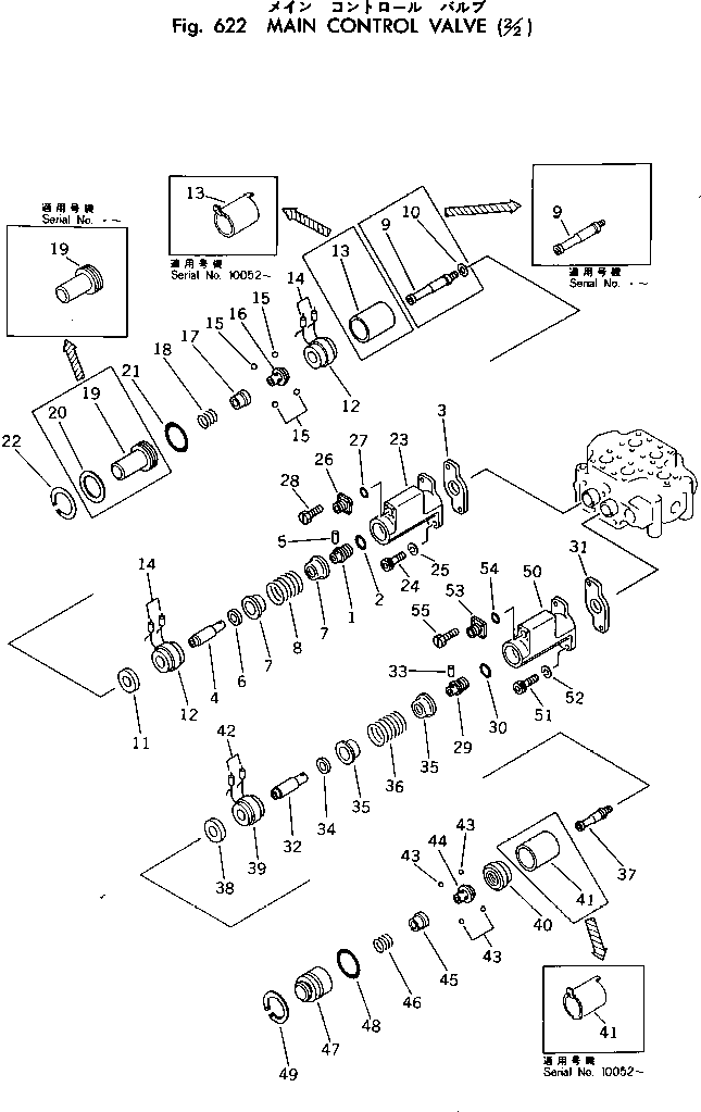 Wheel Loaders Komatsu / 520B-1 S/N 10001-UP(520b-1r) / MAIN CONTROL VALVE (2/2)(180040 : 622)