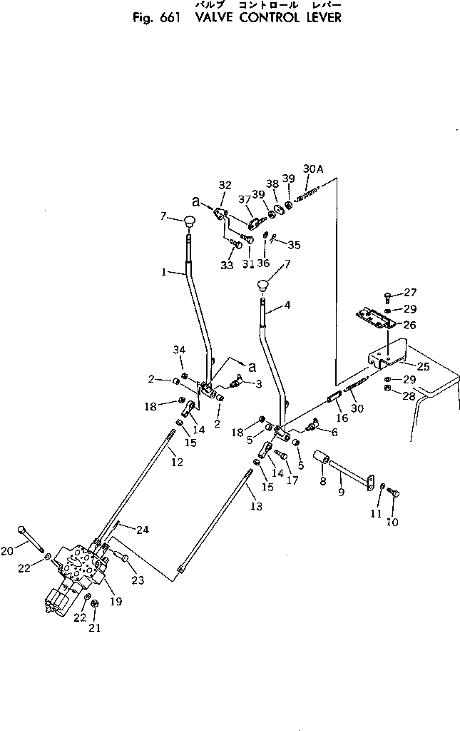 Wheel Loaders Komatsu / 520B-1 S/N 10001-UP(520b-1r) / VALVE CONTROL LEVER(180090 : 661)