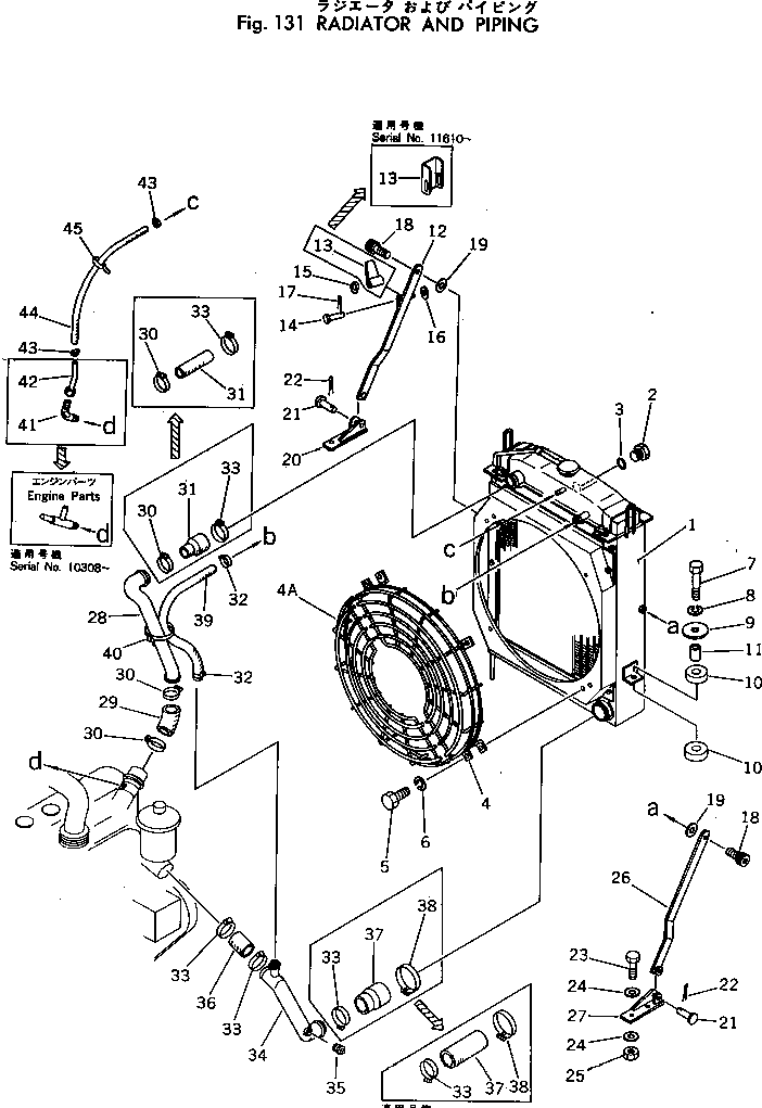 Wheel Loaders Komatsu / 530-1 S/N 10001-49999(530-1r) / RADIATOR AND PIPING(#10001-)(030060 : 131)