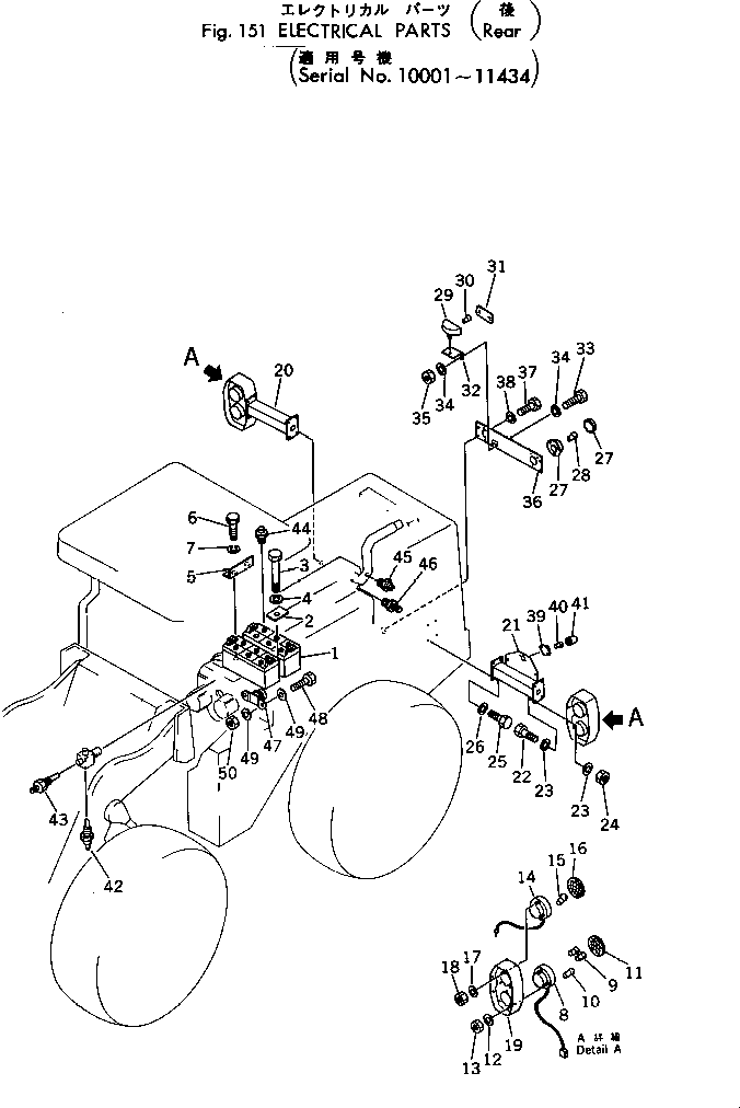 Wheel Loaders Komatsu / 530-1 S/N 10001-49999(530-1r) / ELECTRICAL PARTS (REAR)(#10001-11434)(030100 : 151)