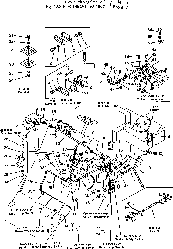 Wheel Loaders Komatsu / 530-1 S/N 10001-49999(530-1r) / ELECTRICAL WIRING (FRONT)(#10001-)(030160 : 162)