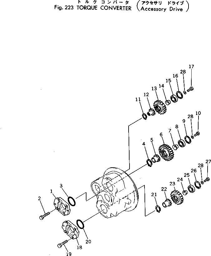 Wheel Loaders Komatsu / 530-1 S/N 10001-49999(530-1r) / TORQUE CONVERTER (ACCESSORY DRIVE)(#10001-)(060030 : 223)
