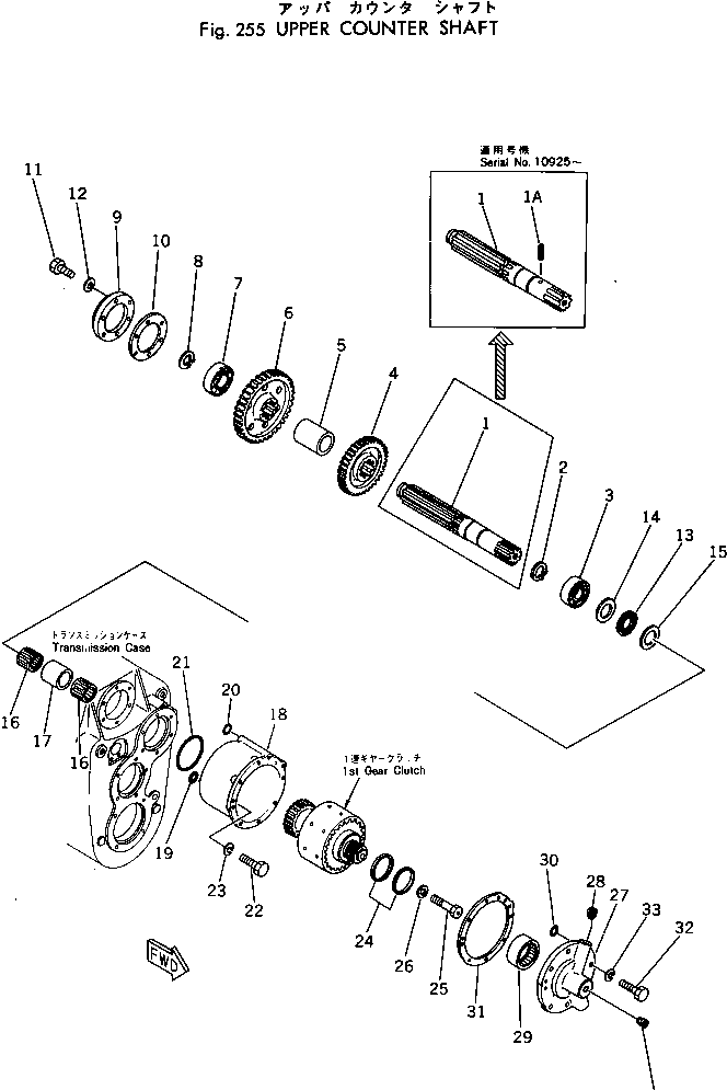 Wheel Loaders Komatsu / 530-1 S/N 10001-49999(530-1r) / UPPER COUNTER SHAFT(#10001-)(060080 : 255)